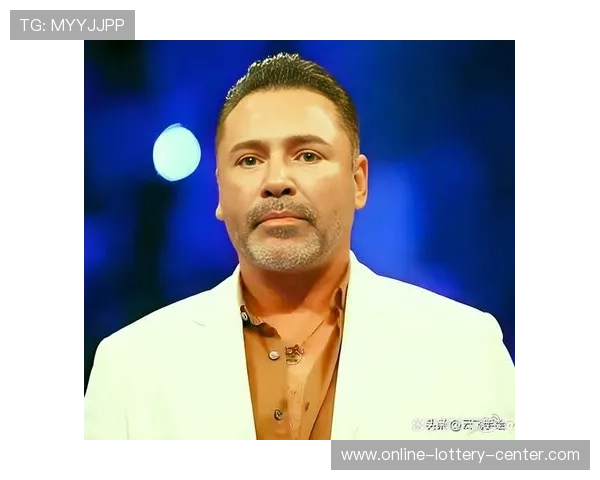 奥斯卡德拉霍亚：拳击传奇背后的奋斗与荣耀人生